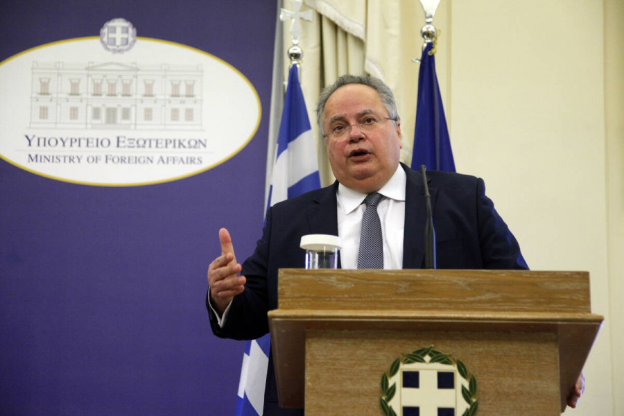 KOTZIAS