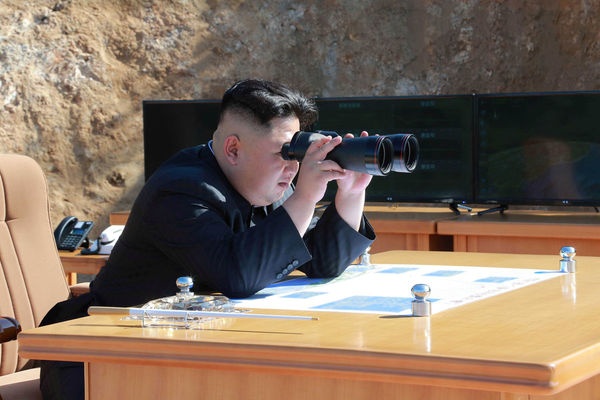 nk kim binoculars