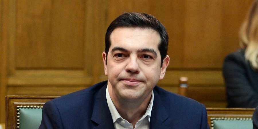 tsipras