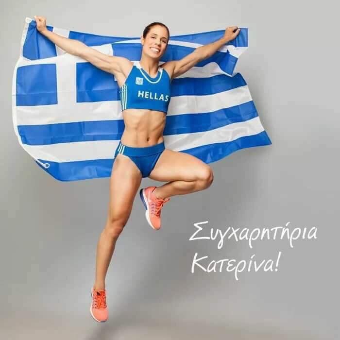 STEFANIDI