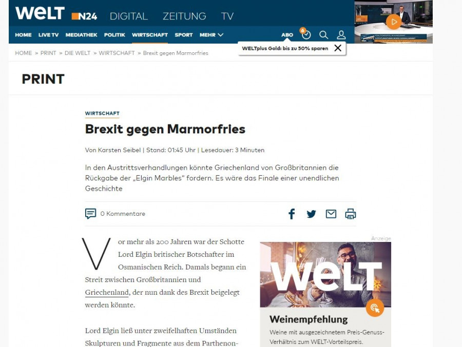 diewelt