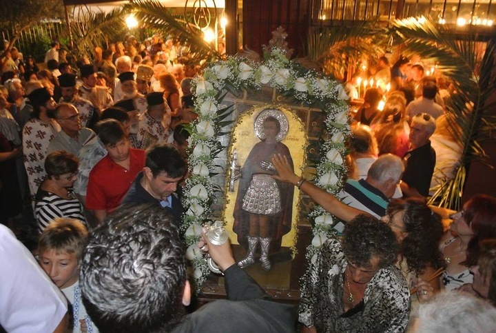 agios fanourios copy