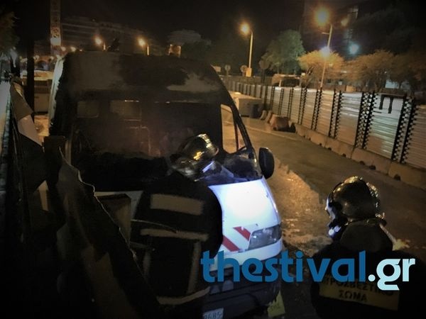 epeisodia thessaloniki3