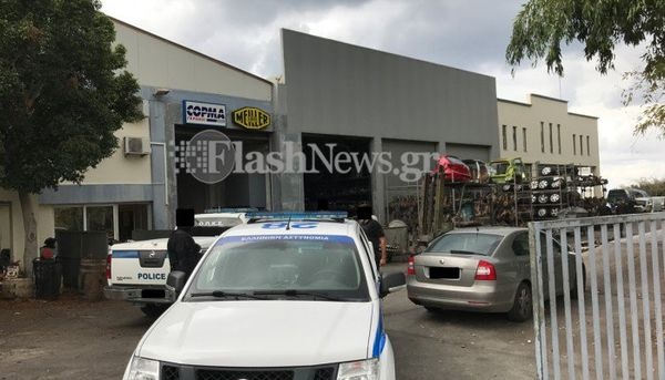 lempidakis krisfigeto