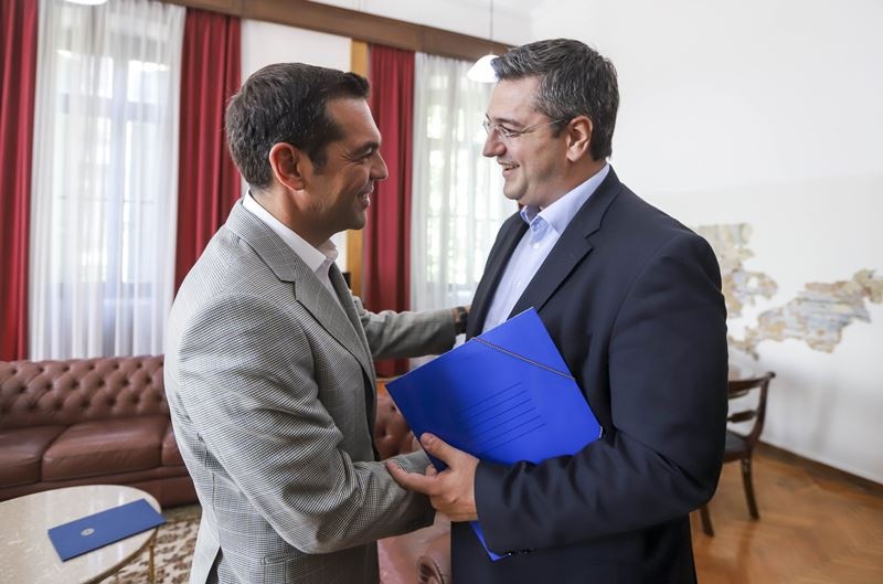 tsipras tzitzikostas