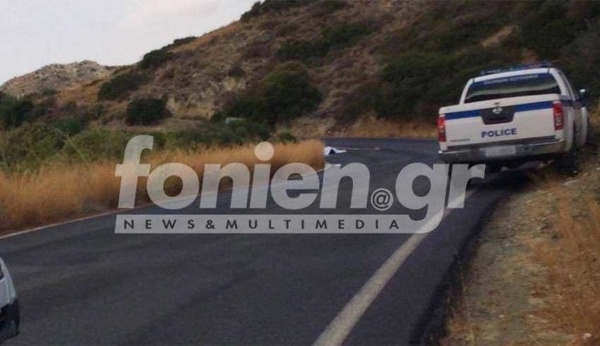 siteia ektelesi copy