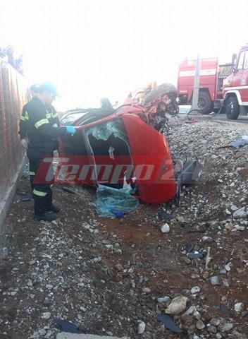 troxaio sageika selinh5