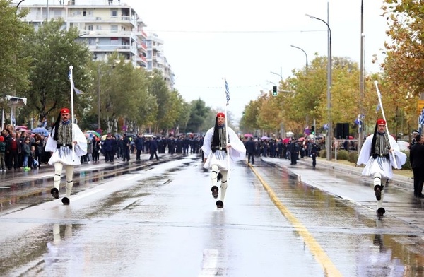 parelasi 28h oktwvriou thes13 copy