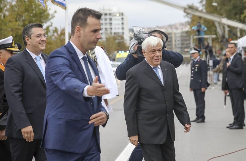 parelasi 28h oktwvriou thes29