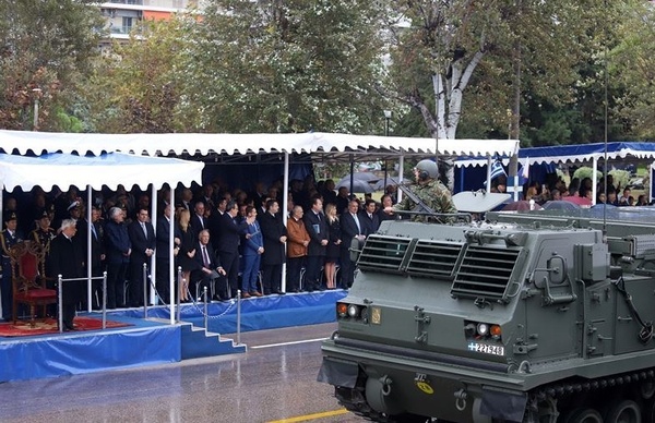 parelasi 28h oktwvriou thes34