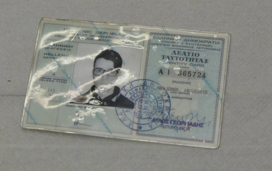 astynomia12 copy copy copy