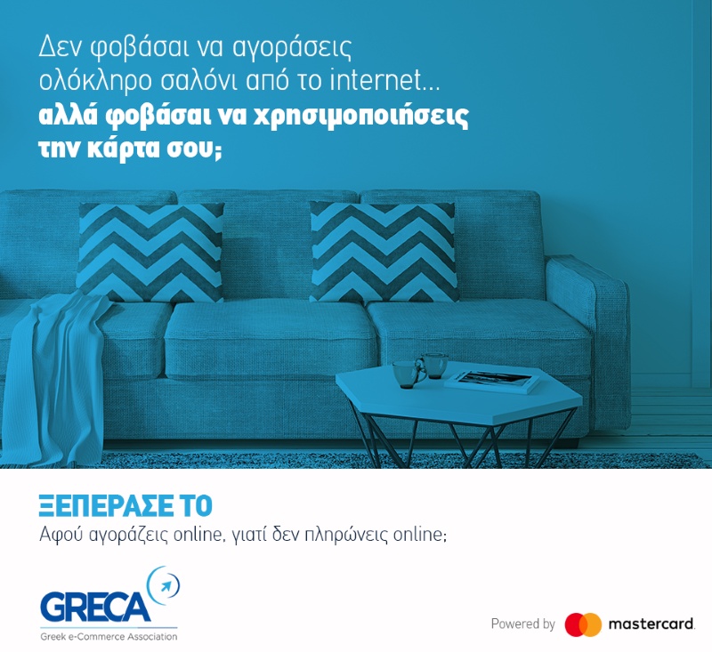 Xeperase to Key Visual