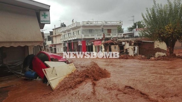 kakokairia attiki10 1