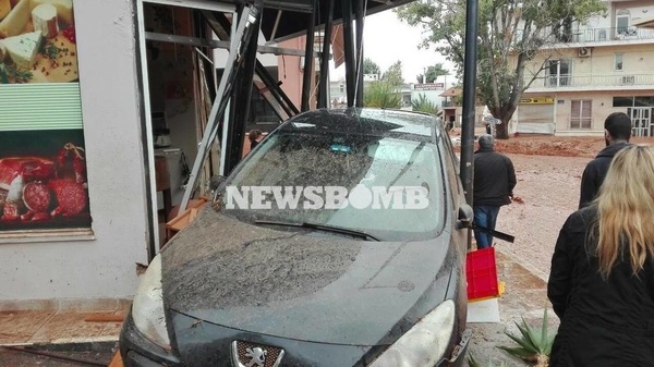 kakokairia attiki7 1