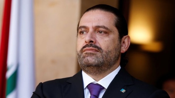 al hariri