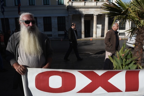 sigkentrwsi sintaxioyxoi3