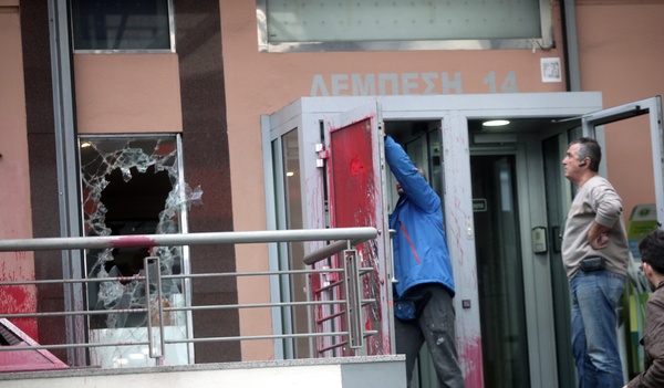 rouvikwnas perifereia3