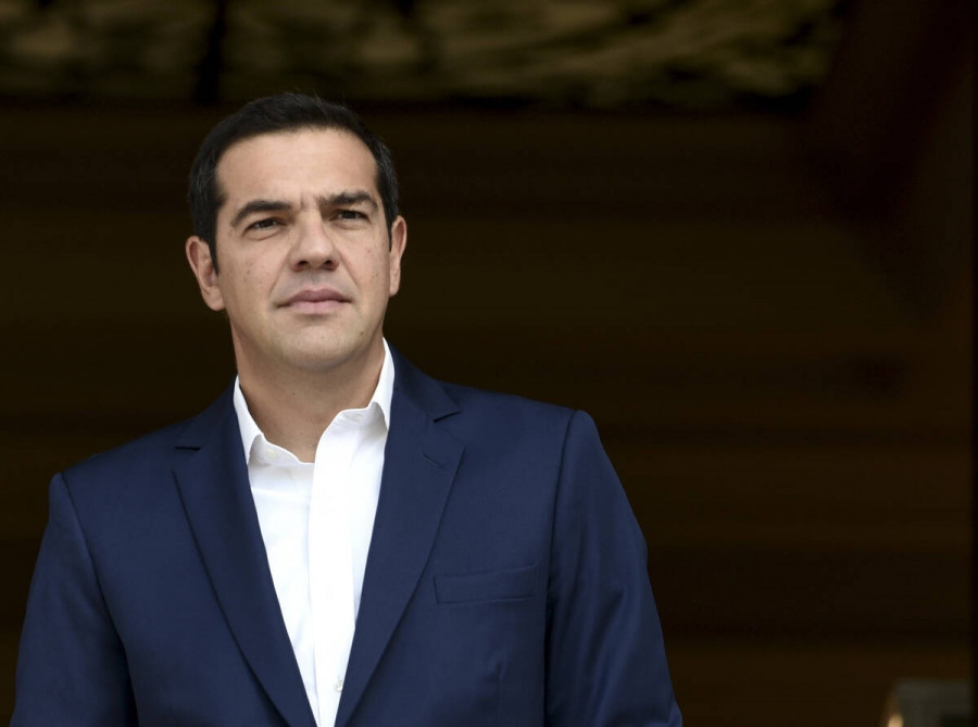 TSIPRAS