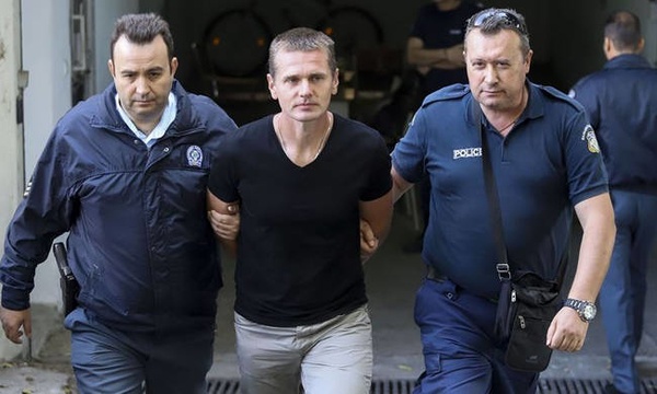 bitcoin areios pagos2