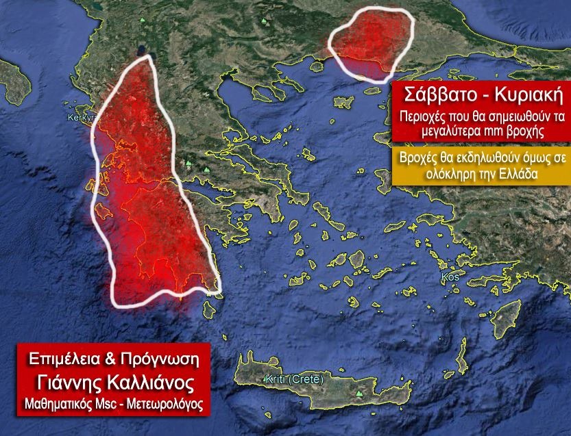 25152438 904101349741717 8910551048463023870 n