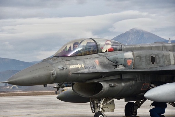 agios vasilis f1613