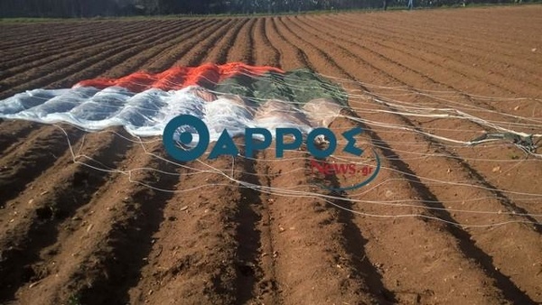 t2 polemiki aeroporia6