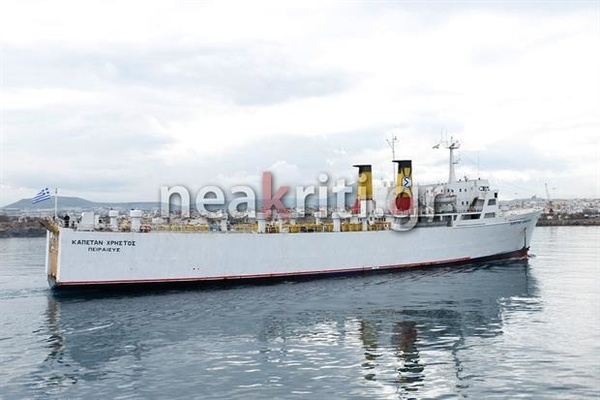 andromeda ploio ekriktika5