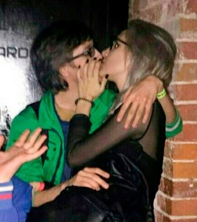 PAY Bauman Uni student murder Artyom and Tatiana together east2west news