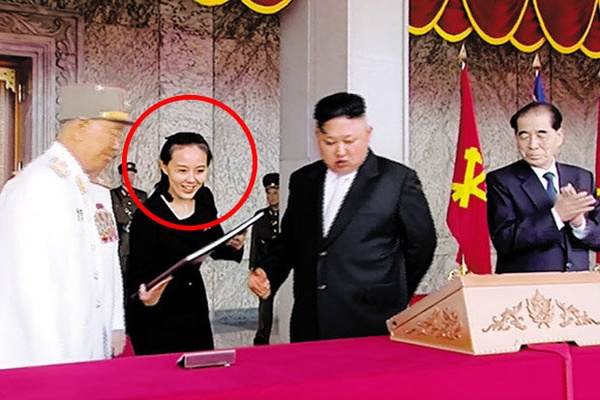 Kim Jong un s sister Kim Yo jong 606785
