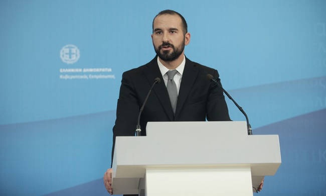 tzanakopoulos