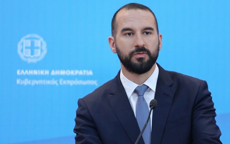 tzanakopoulos