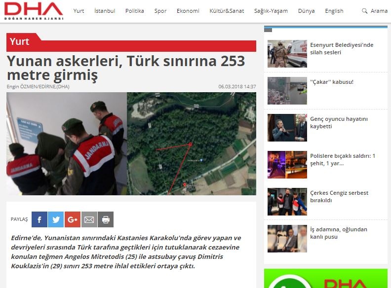 ellines stratiotikoi dogan