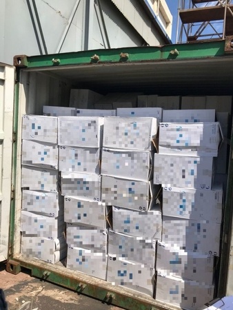 limeniko tsigara katasxesi