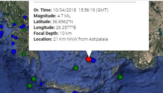 seismos amorgos astypalaia2