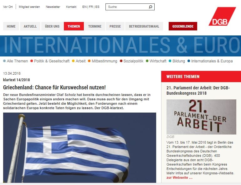 germanika syndikata ellada