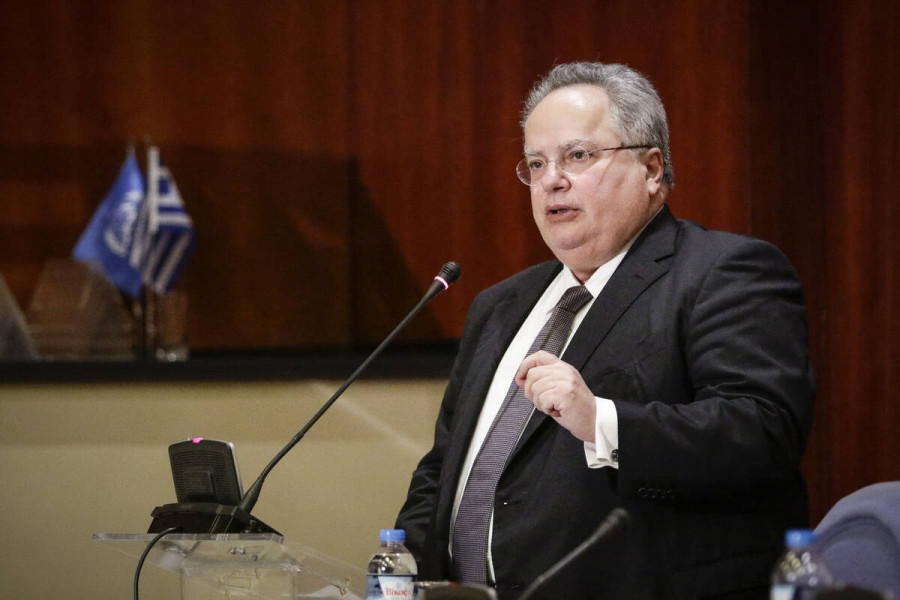 kotzias