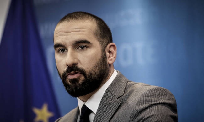 tzanakopoulos