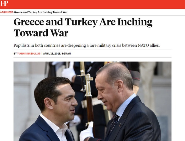 foreign policy