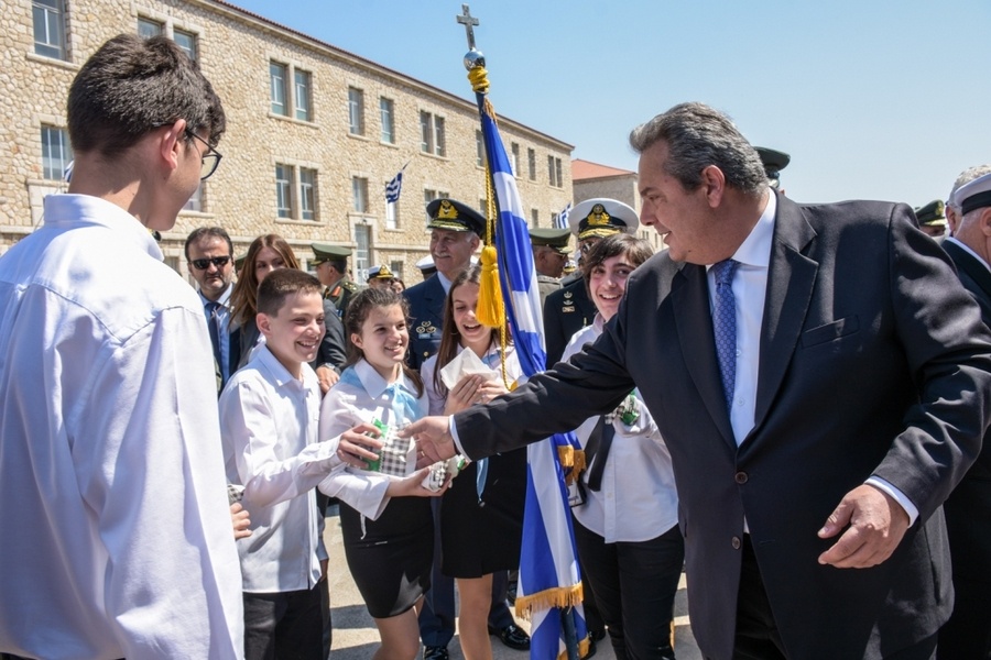 KAMMENOS1