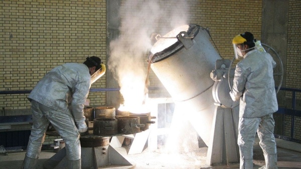 nuclear facilities 1920 1280x720