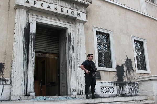 ste rouvikwnas7 copy