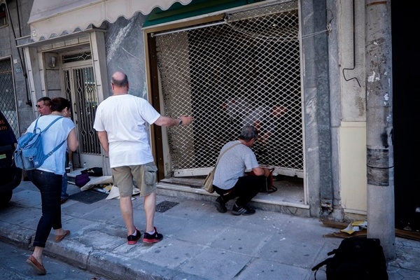 kolwnos kosmhmatopwleio2