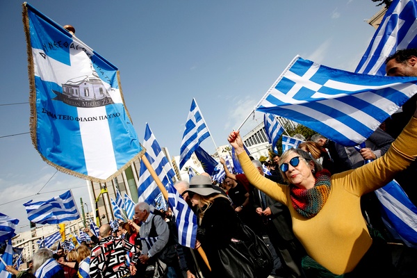 sillalithrio makedonia