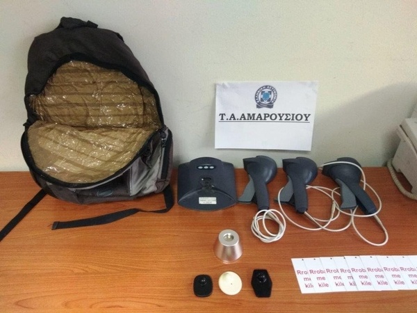 18052018gadaklope004