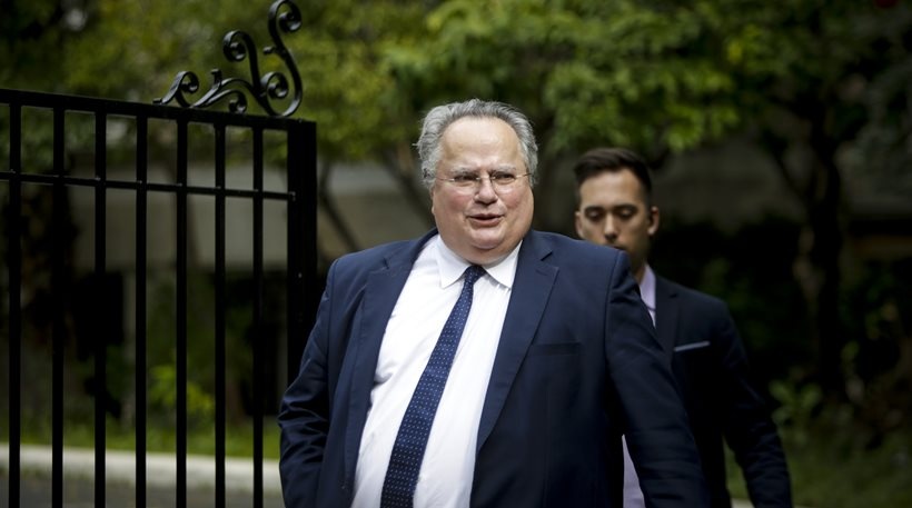 kotzias