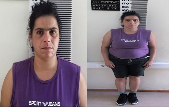 kolovu afroditi1529051290