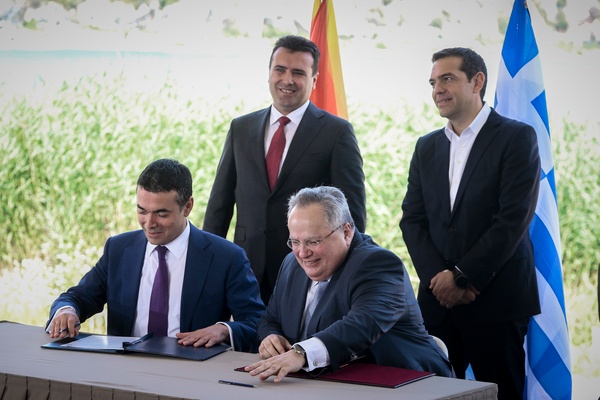 diamartyria prespes 8