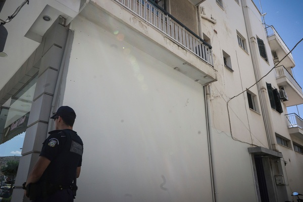 argyroupoli apodrasi 3