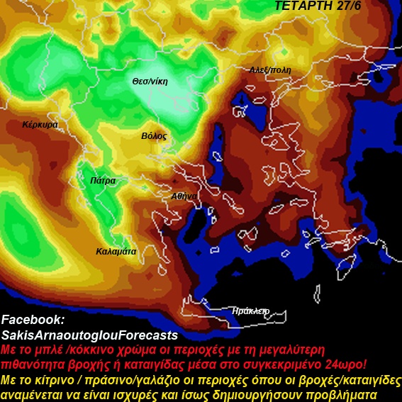 36087197 2061474254091982 1081501352435122176 n