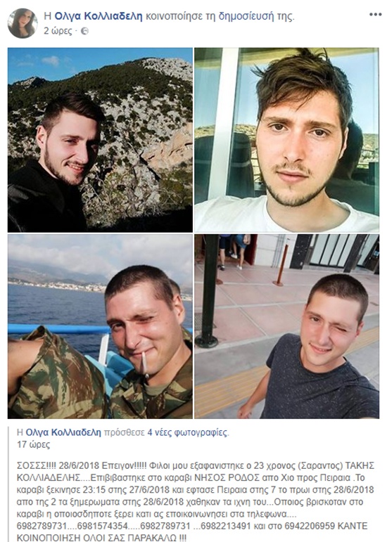 7ea565e0 4329 4509 9567 646305c55013